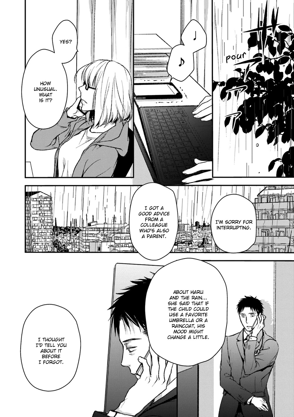 No Youna Chapter 15 page 4 - Chapter 15
