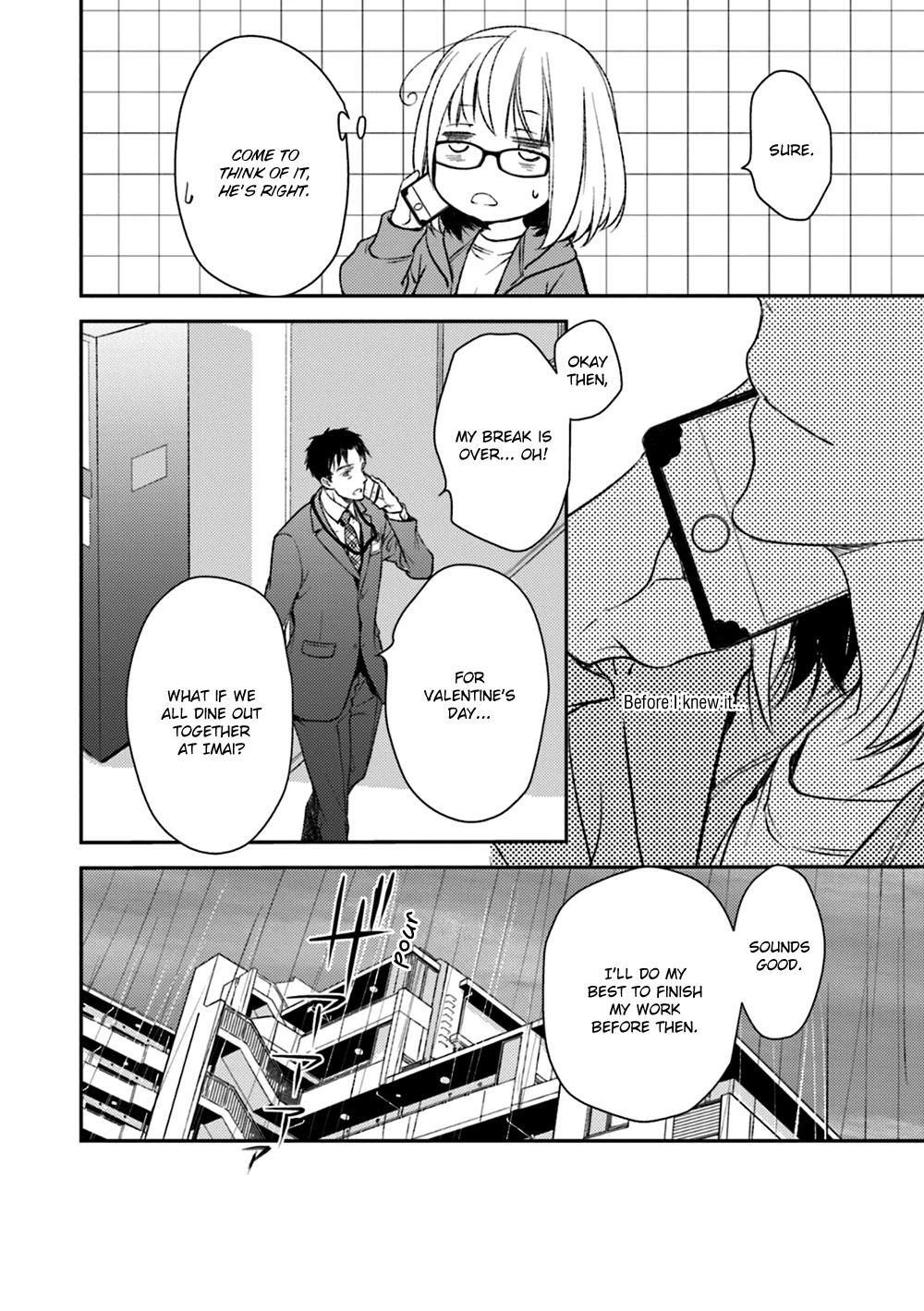 No Youna Chapter 15 page 6 - Chapter 15