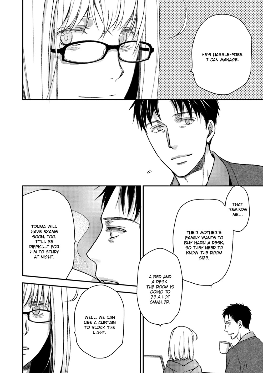 No Youna Chapter 16 page 12 - Chapter 16