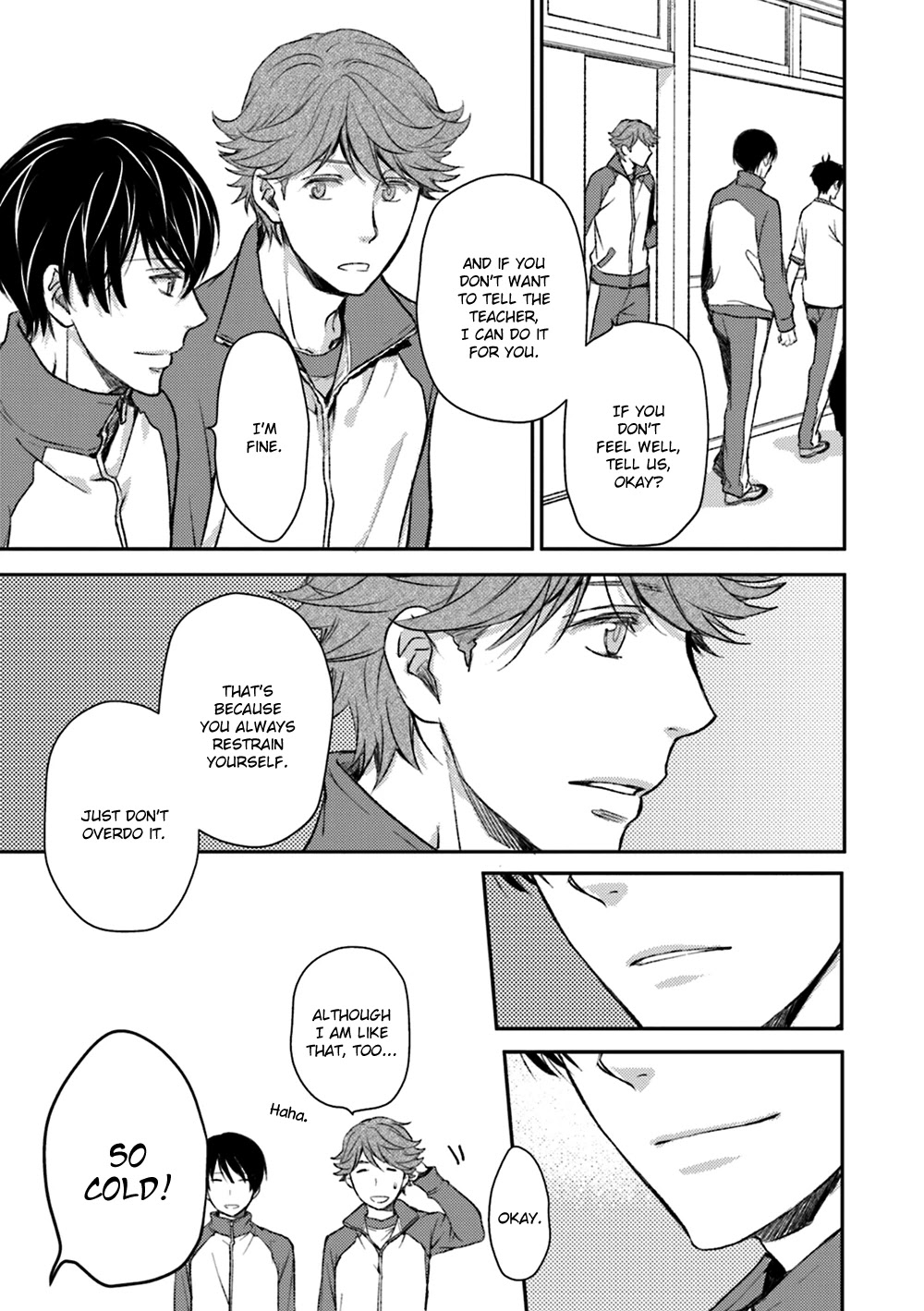 No Youna Chapter 16 page 19 - Chapter 16