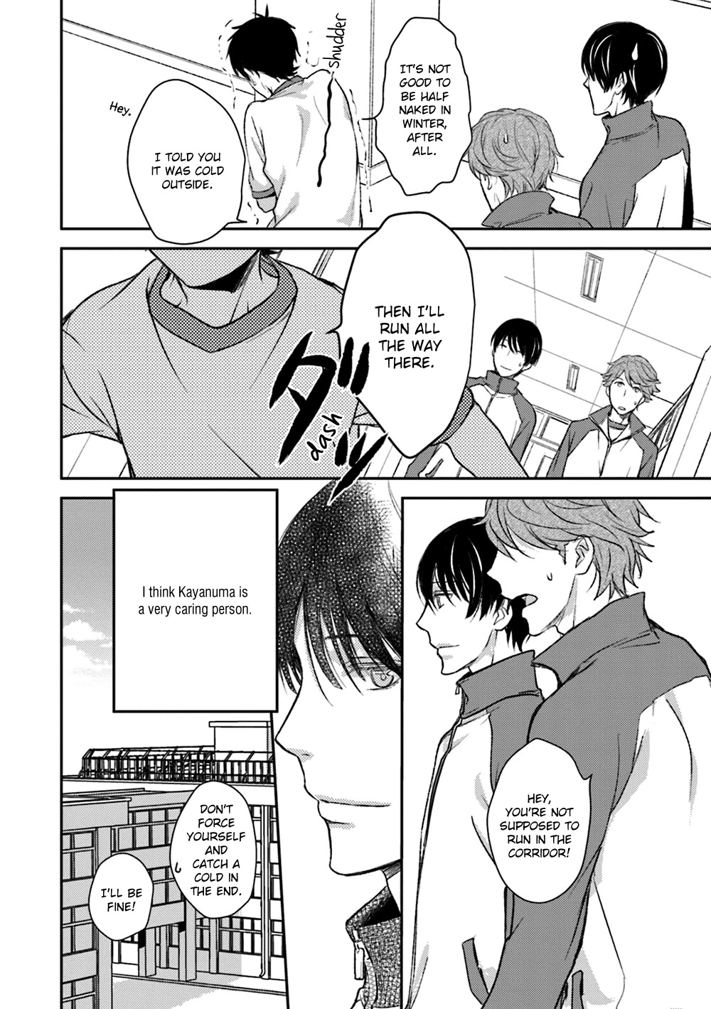 No Youna Chapter 16 page 20 - Chapter 16