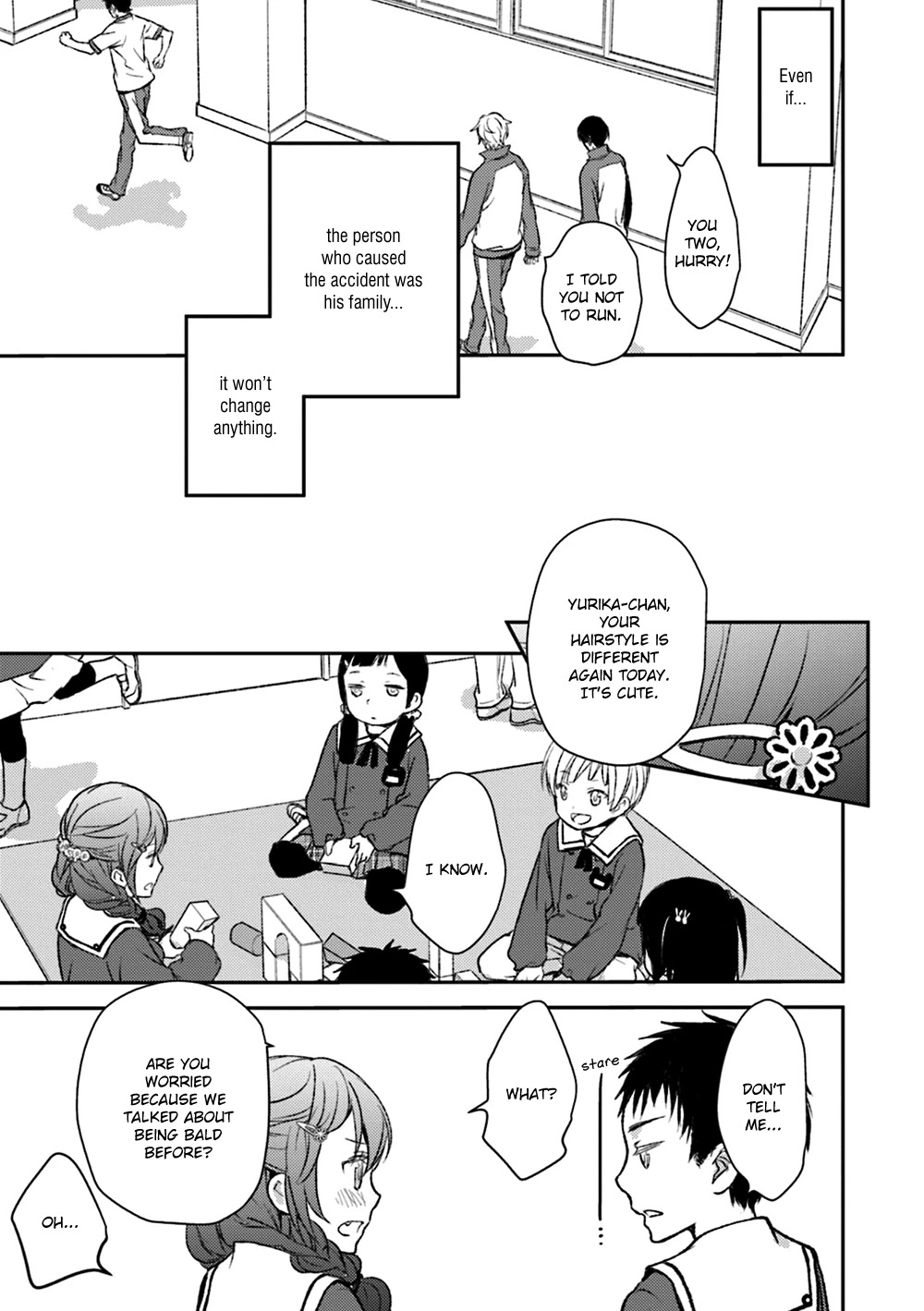 No Youna Chapter 16 page 21 - Chapter 16