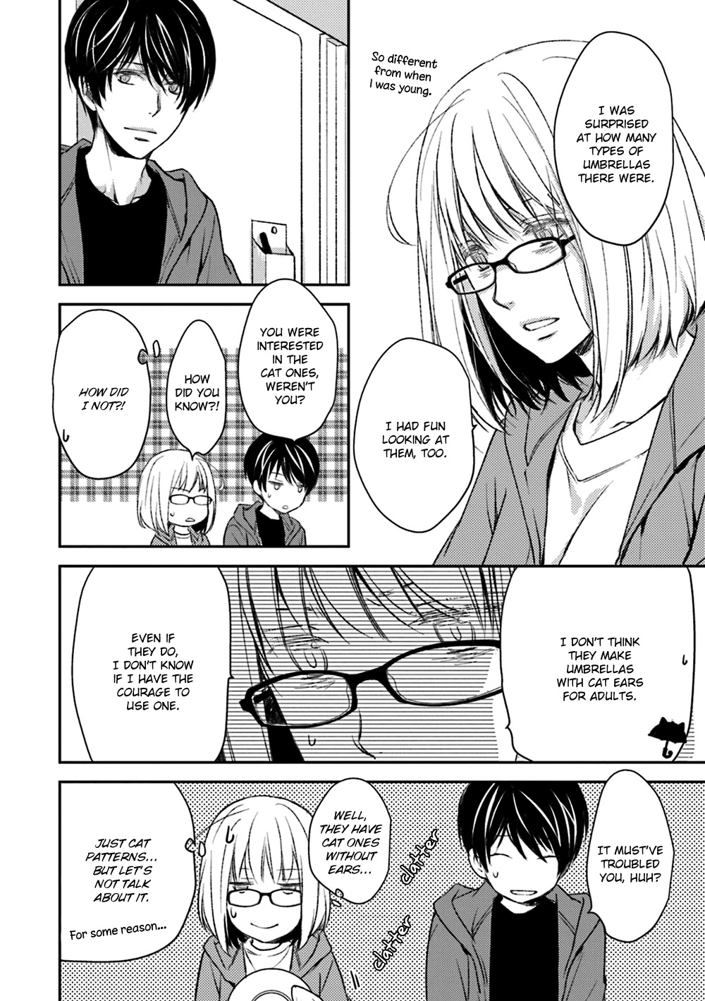 No Youna Chapter 16 page 6 - Chapter 16