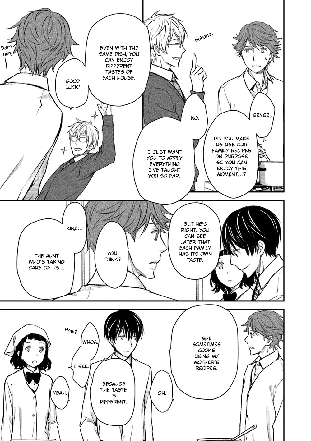 No Youna Chapter 17 page 11 - Chapter 17