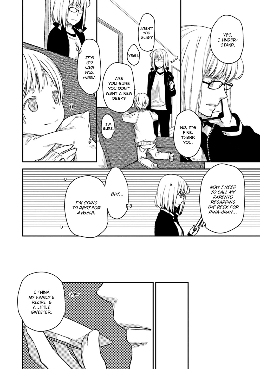 No Youna Chapter 17 page 14 - Chapter 17