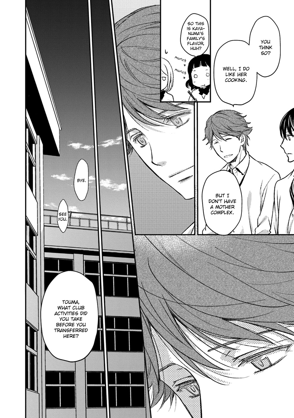 No Youna Chapter 17 page 18 - Chapter 17