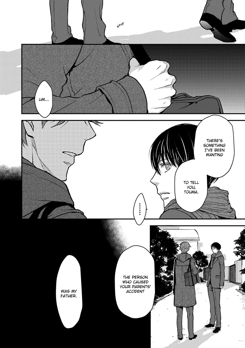 No Youna Chapter 17 page 20 - Chapter 17