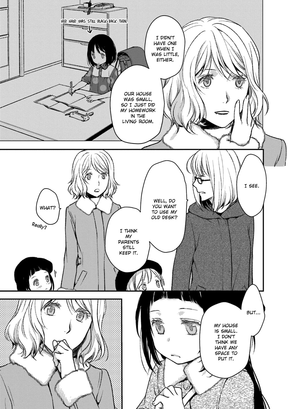 No Youna Chapter 17 page 7 - Chapter 17