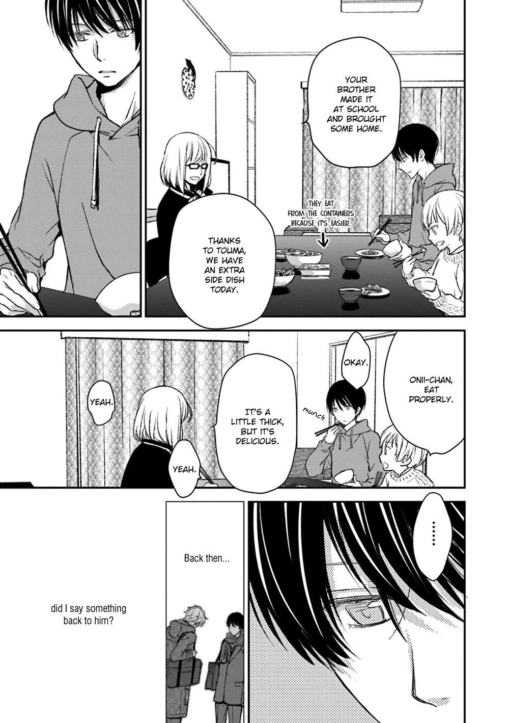 No Youna Chapter 18 page 11 - Chapter 18