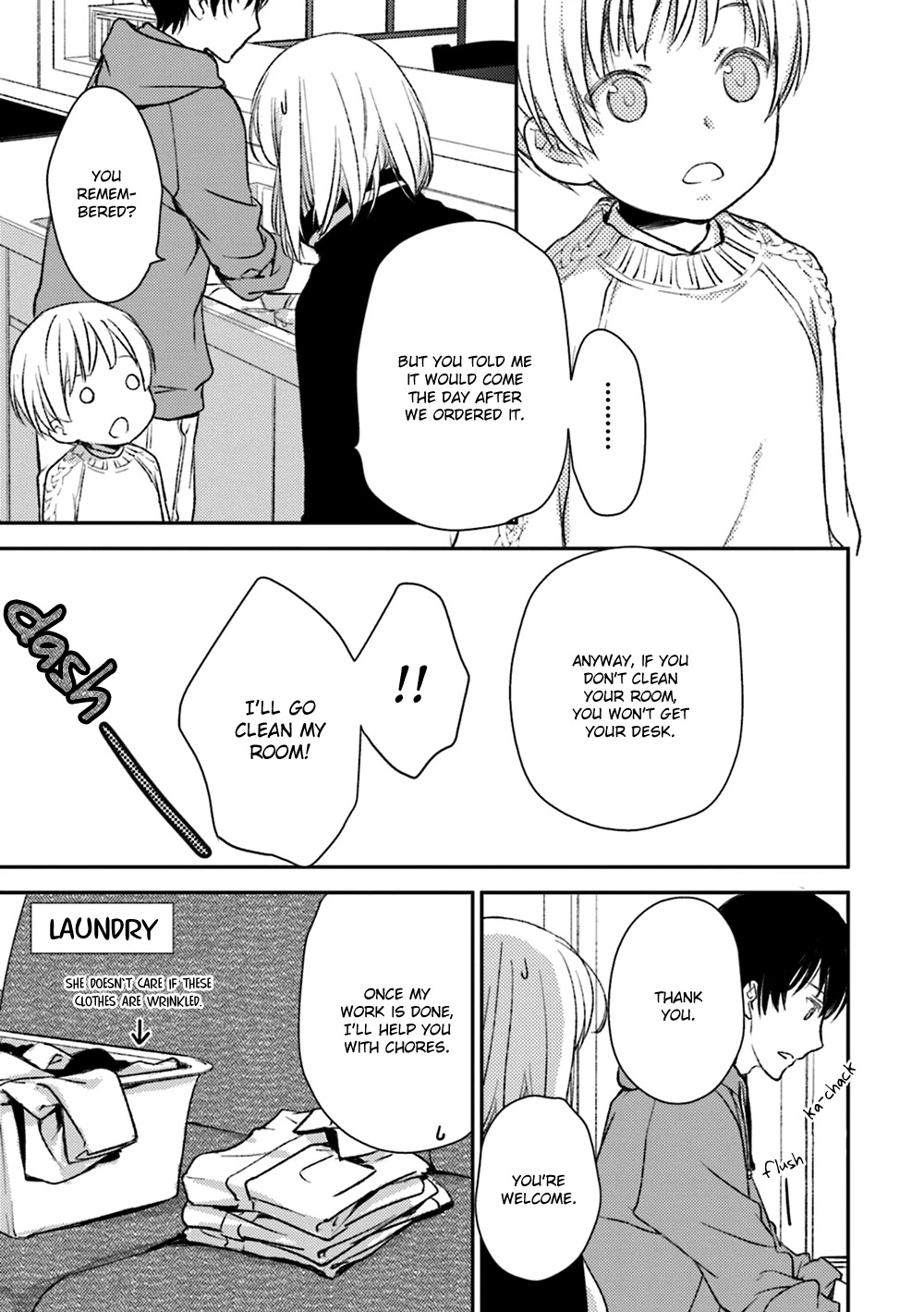 No Youna Chapter 18 page 15 - Chapter 18