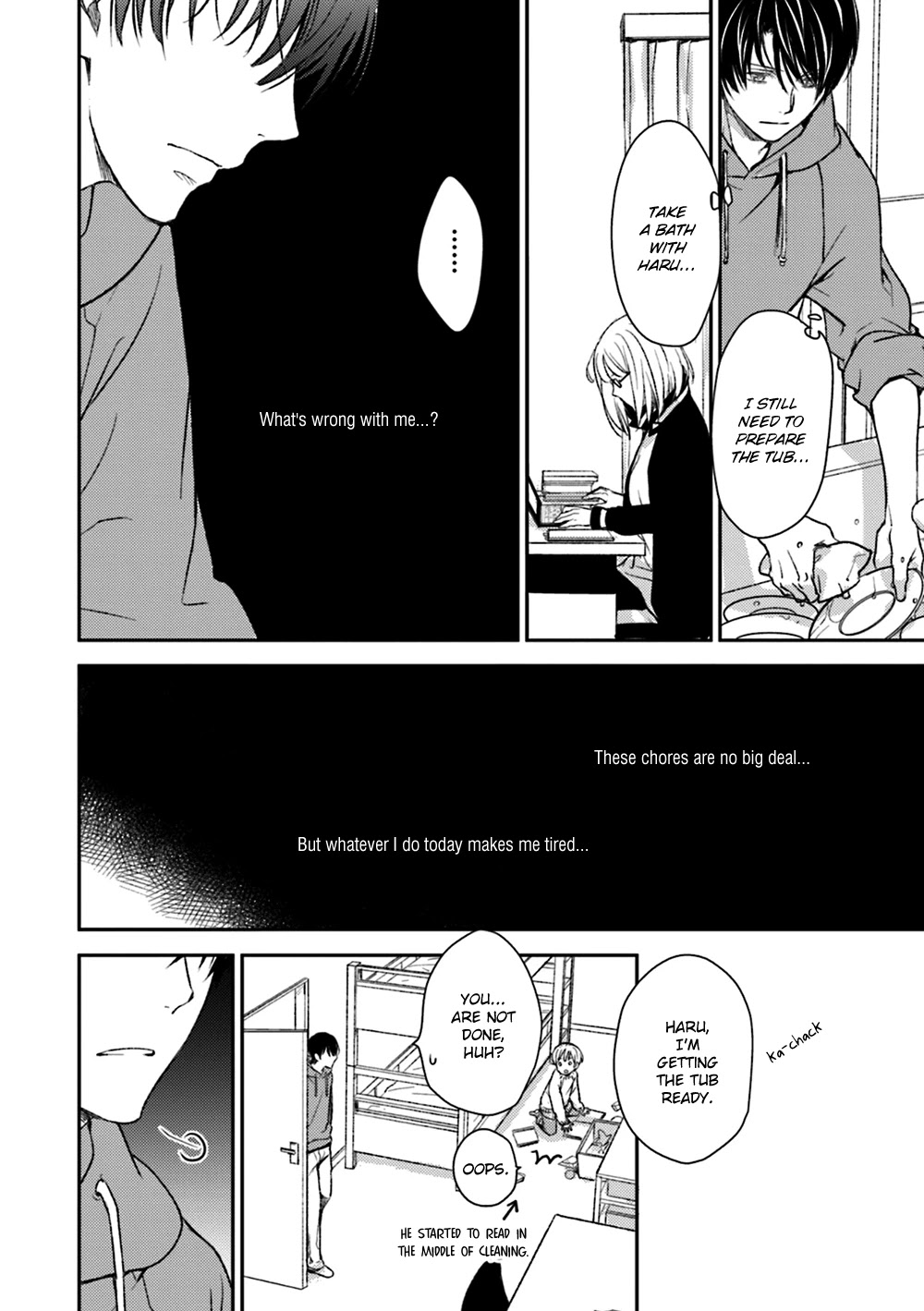 No Youna Chapter 18 page 16 - Chapter 18