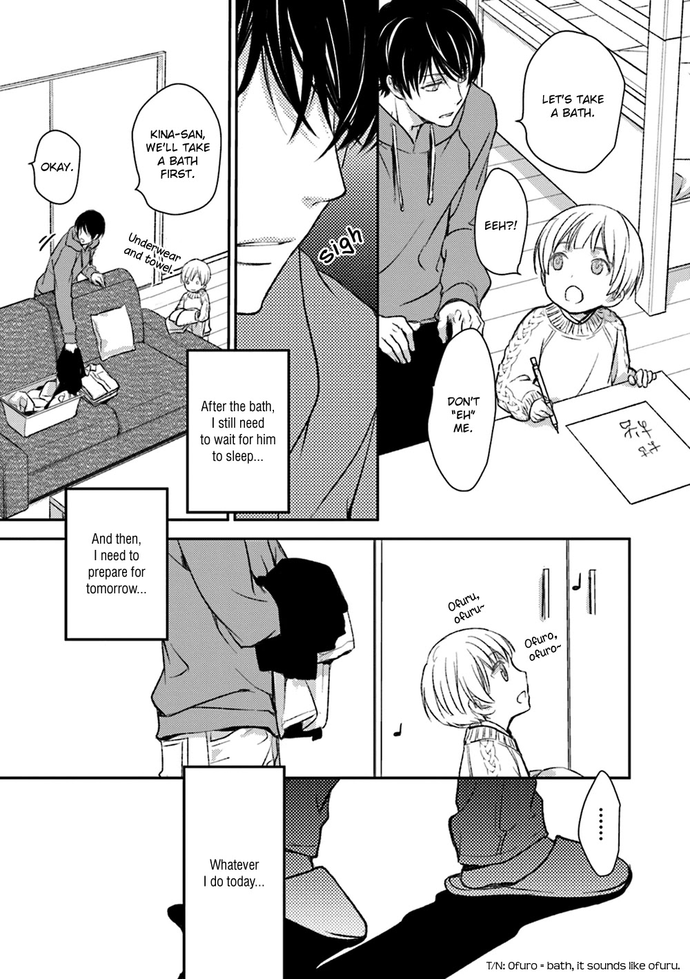No Youna Chapter 18 page 19 - Chapter 18