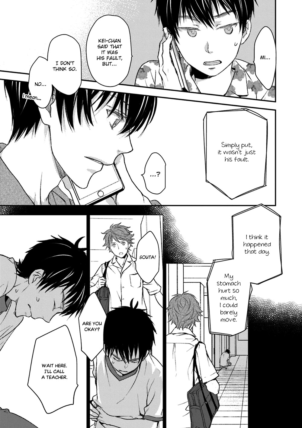 No Youna Chapter 18 page 27 - Chapter 18