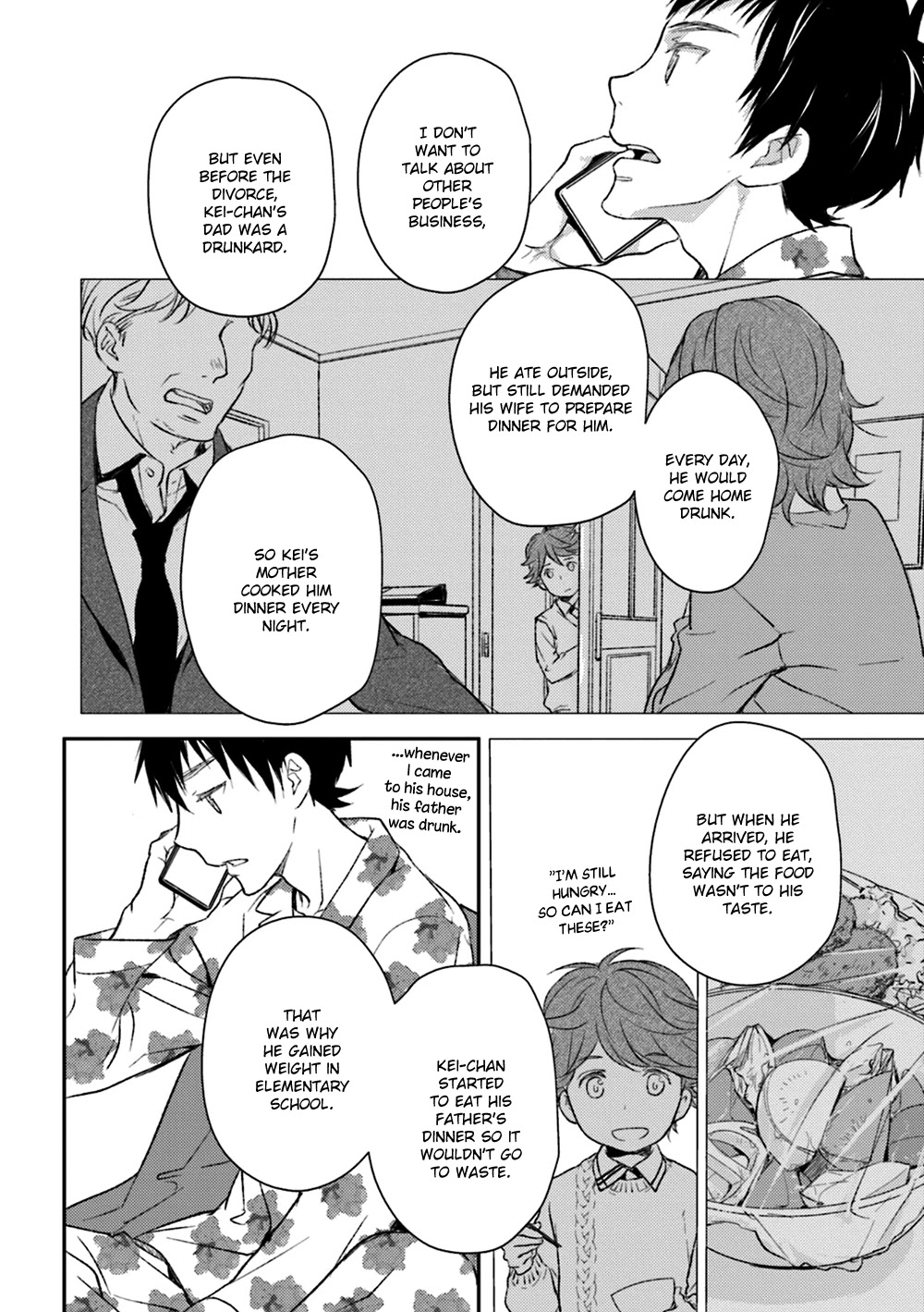 No Youna Chapter 18 page 32 - Chapter 18