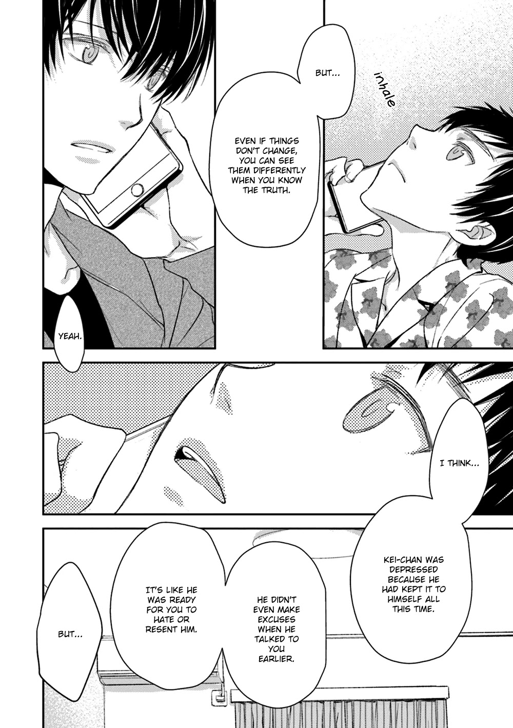 No Youna Chapter 18 page 34 - Chapter 18