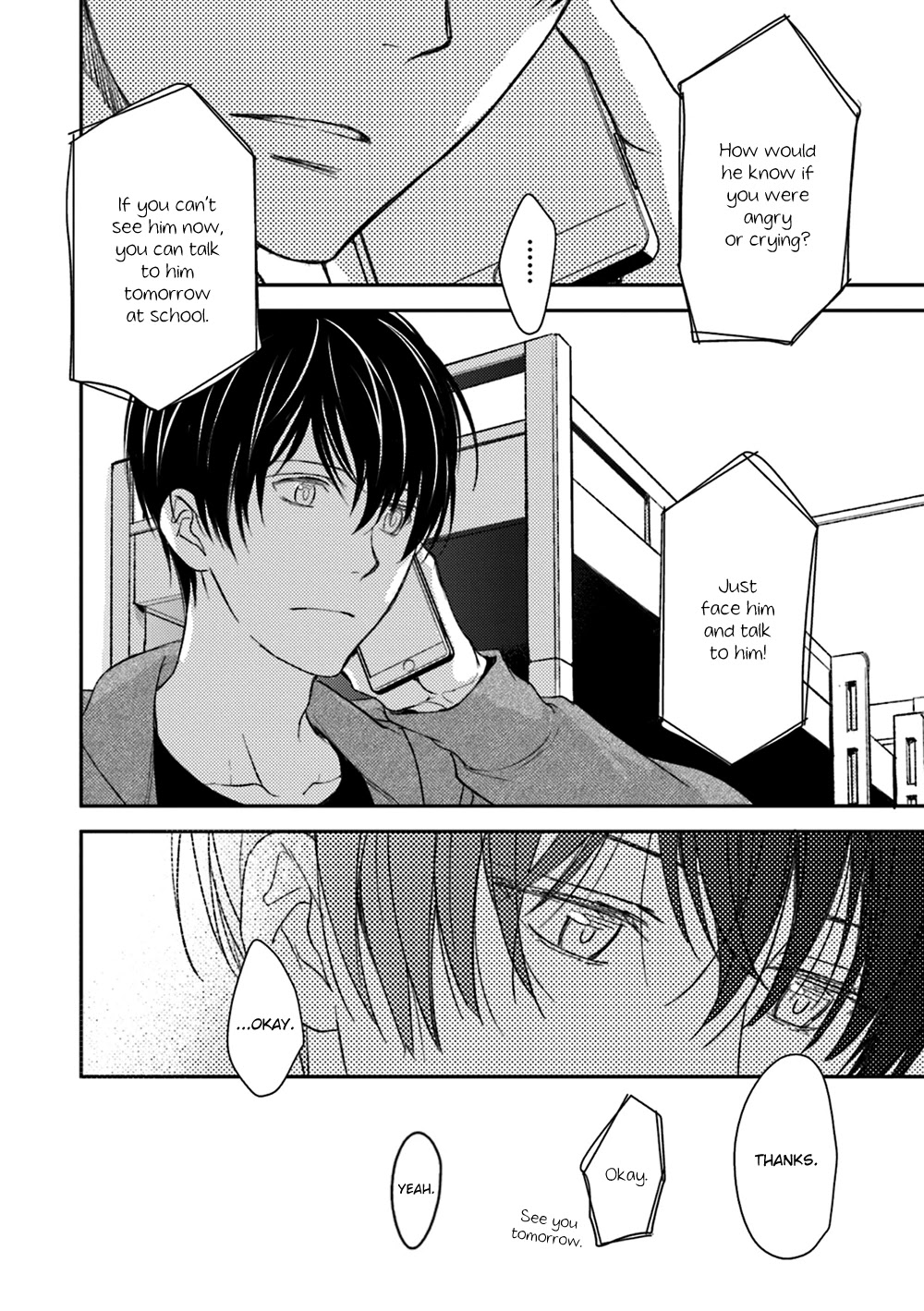 No Youna Chapter 18 page 36 - Chapter 18