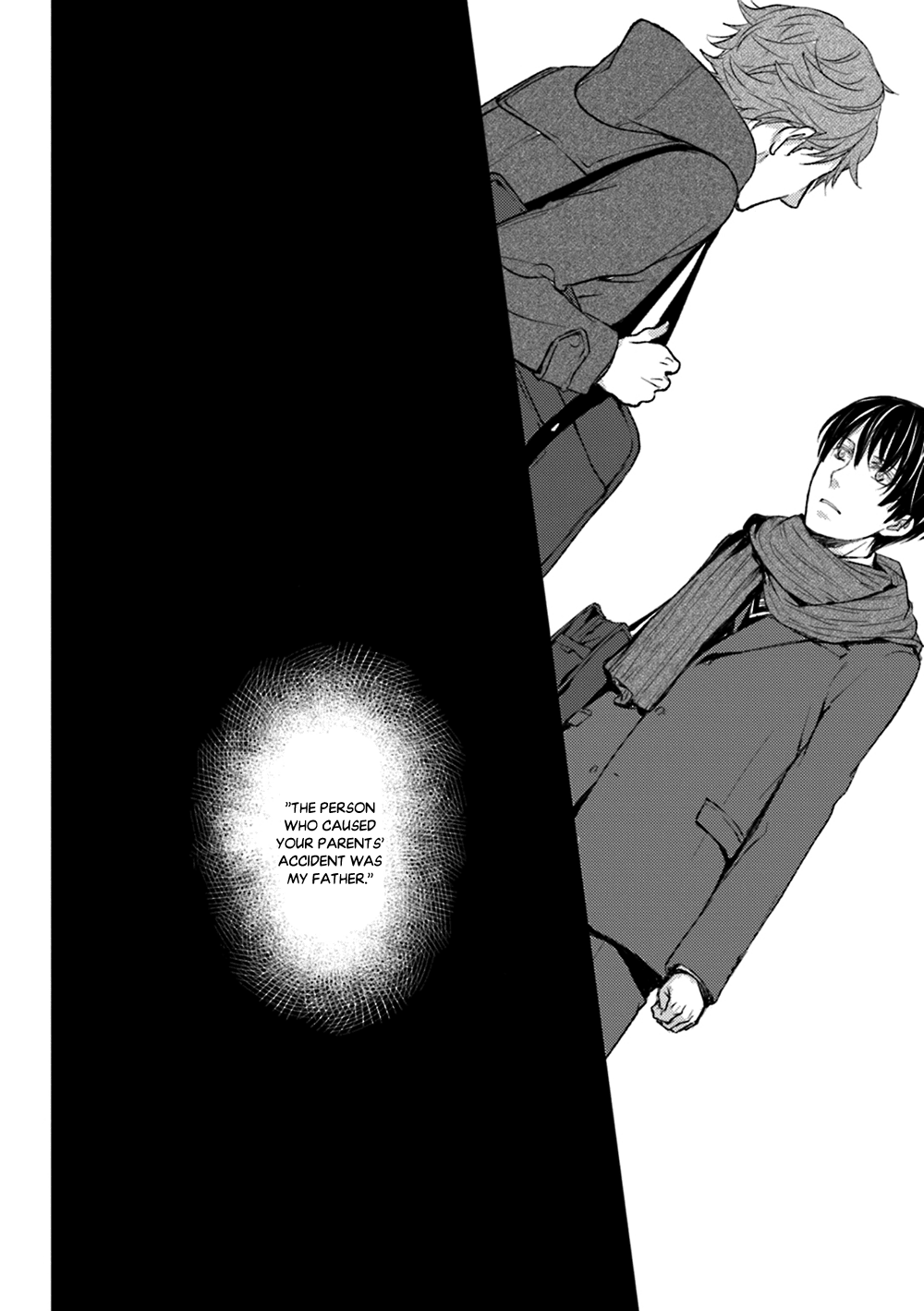 No Youna Chapter 18 page 4 - Chapter 18