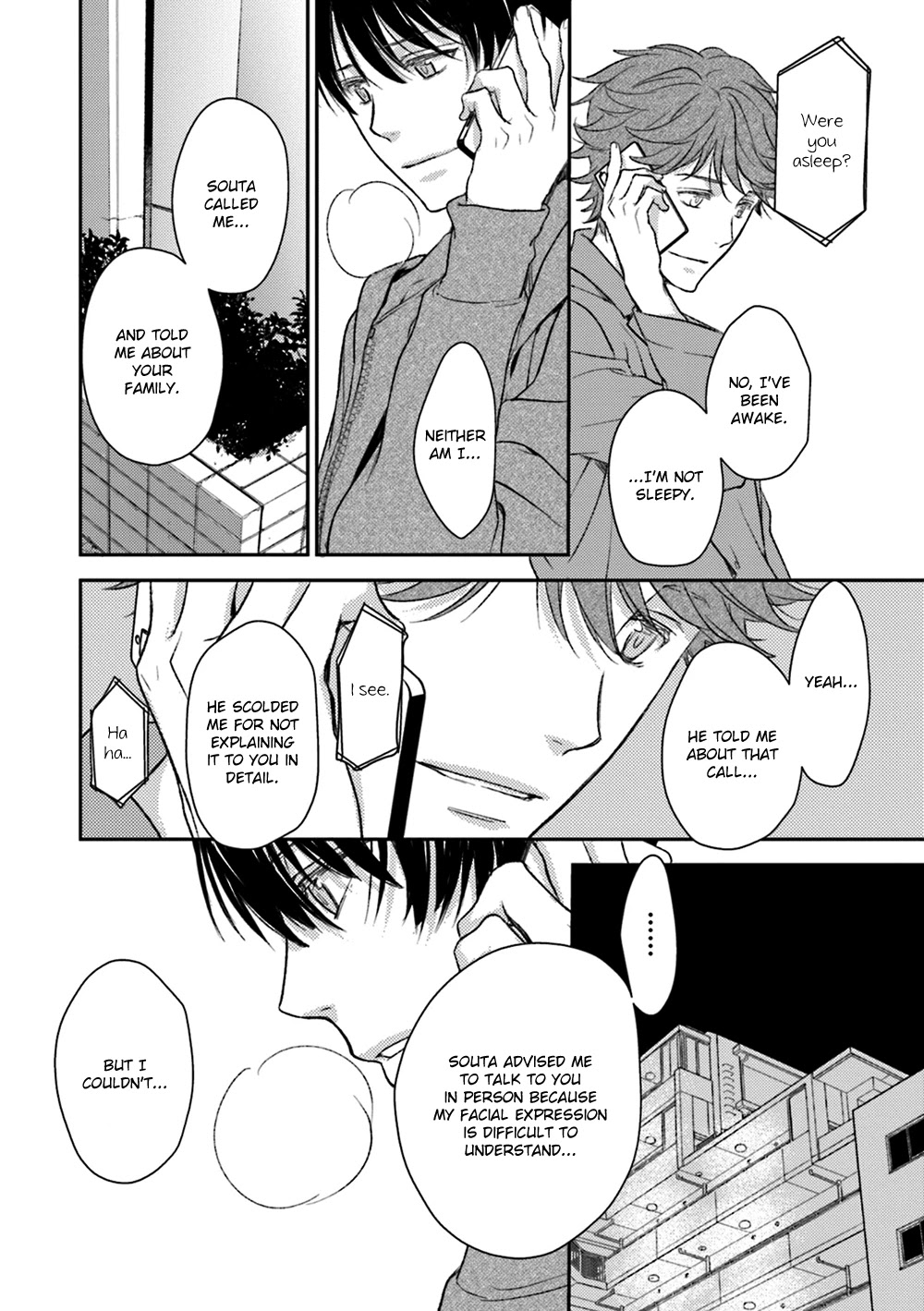 No Youna Chapter 19 page 13 - Chapter 19