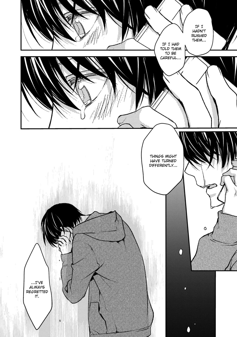 No Youna Chapter 19 page 17 - Chapter 19