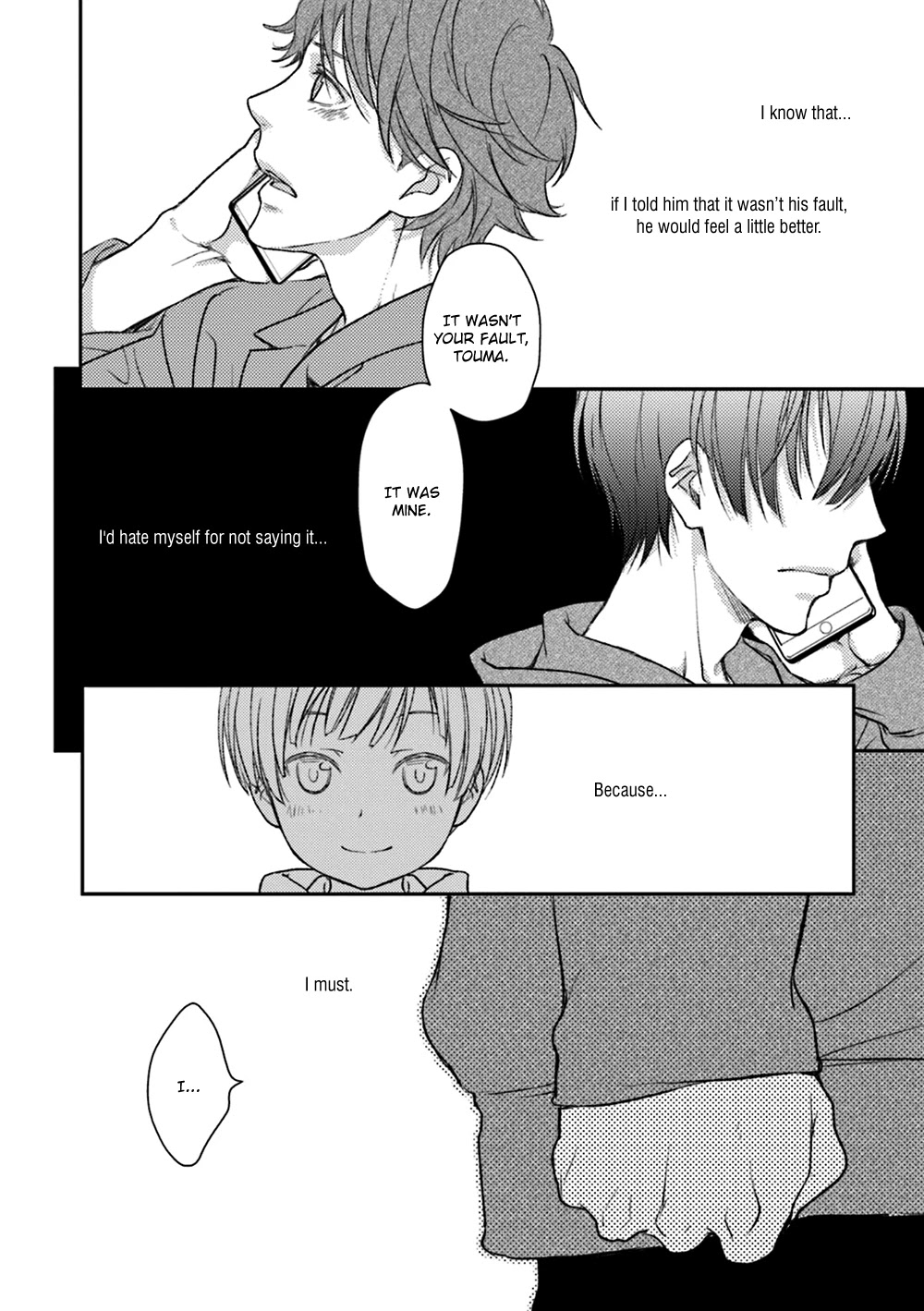 No Youna Chapter 19 page 19 - Chapter 19