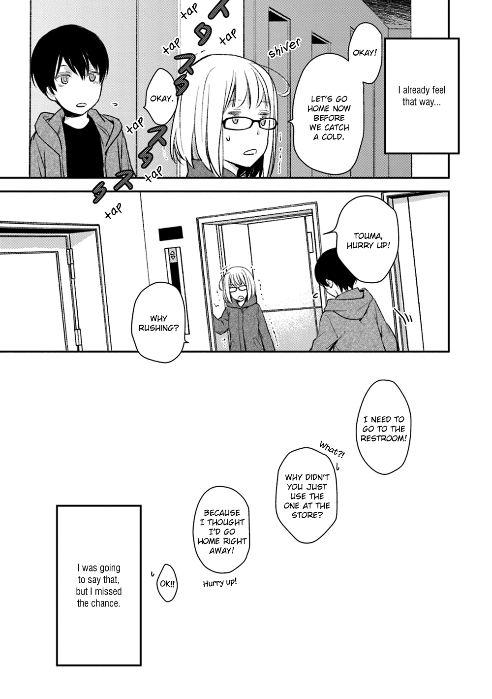 No Youna Chapter 19 page 26 - Chapter 19