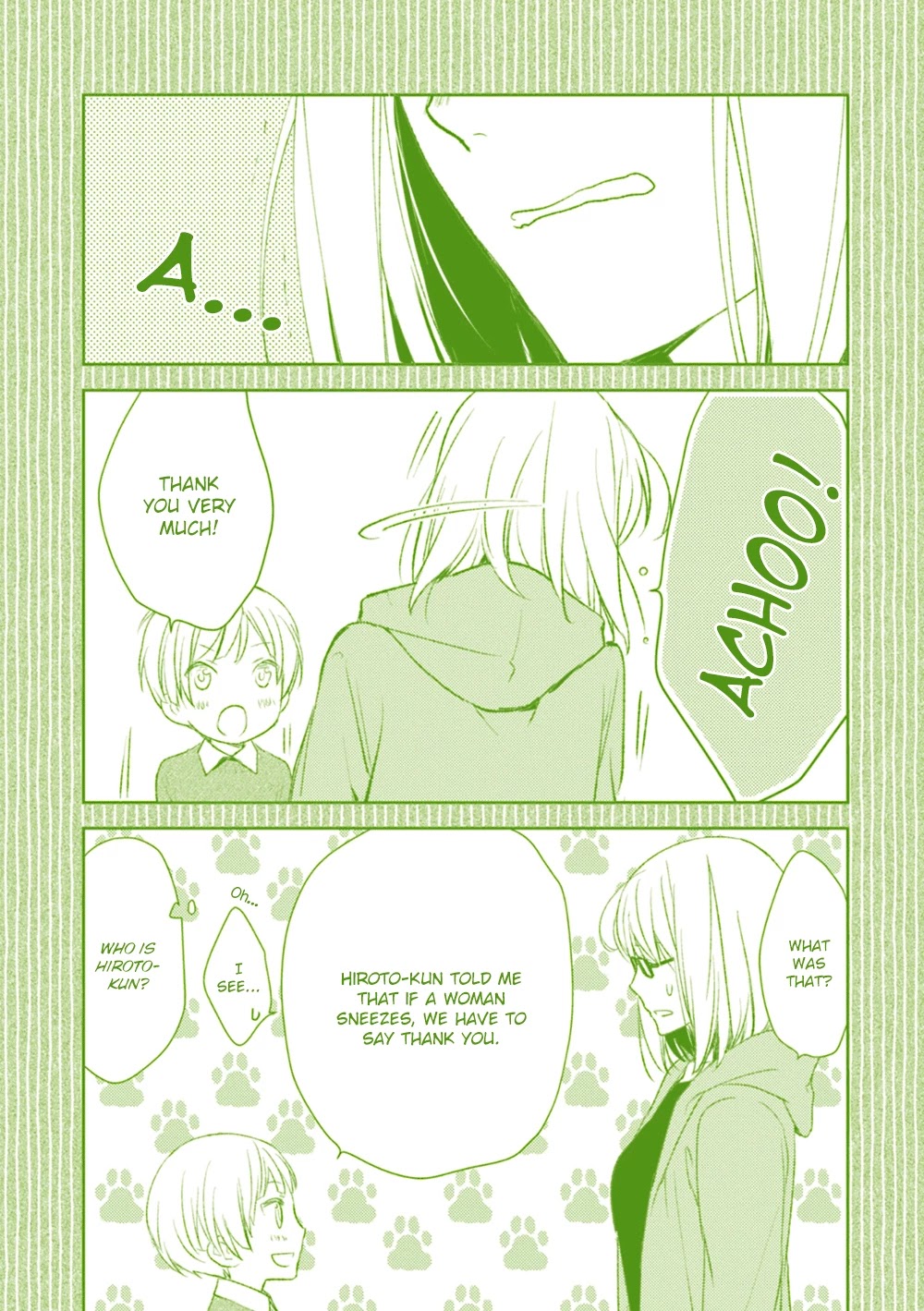 No Youna Chapter 19 page 27 - Chapter 19