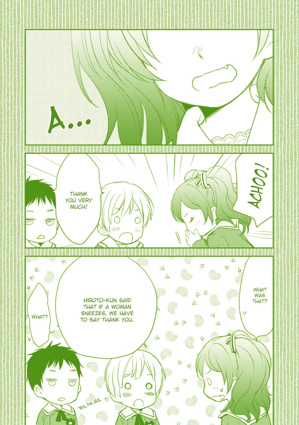 No Youna Chapter 19 page 28 - Chapter 19