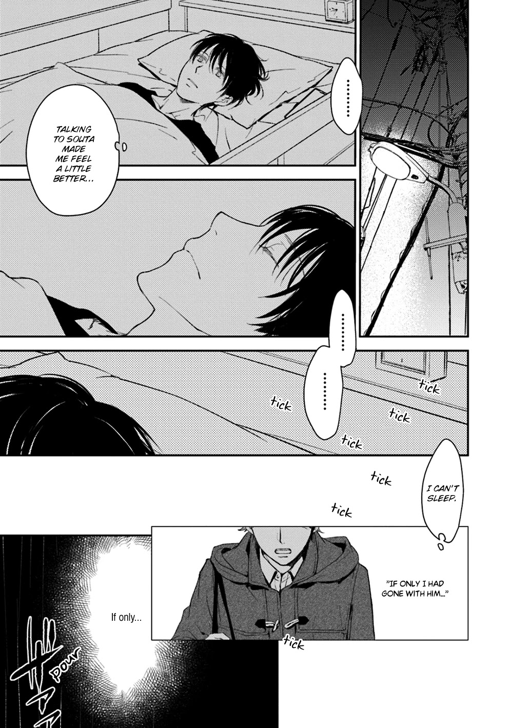 No Youna Chapter 19 page 4 - Chapter 19