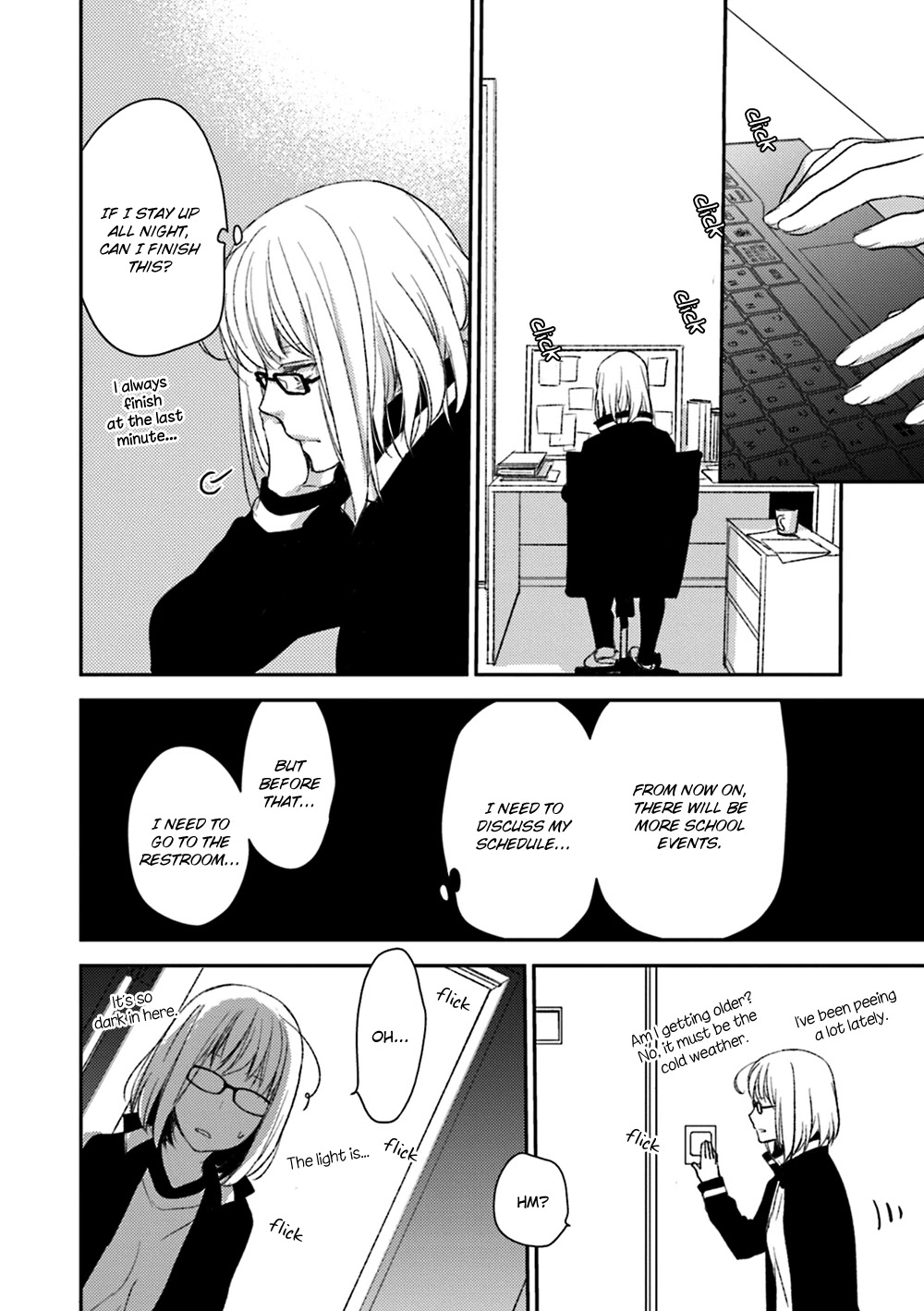 No Youna Chapter 19 page 7 - Chapter 19