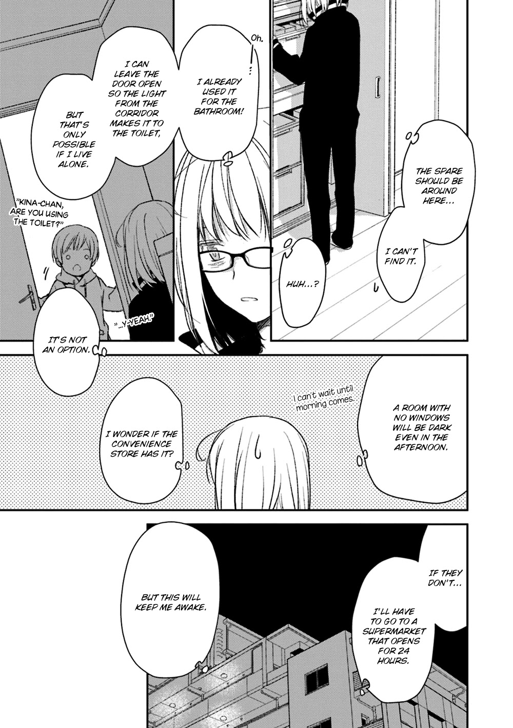 No Youna Chapter 19 page 8 - Chapter 19