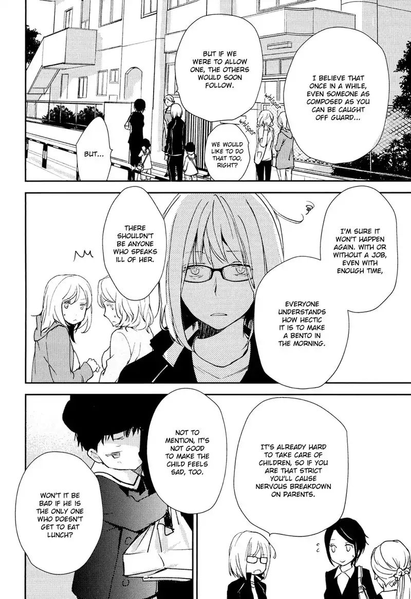 No Youna Chapter 2 page 10 - Chapter 2