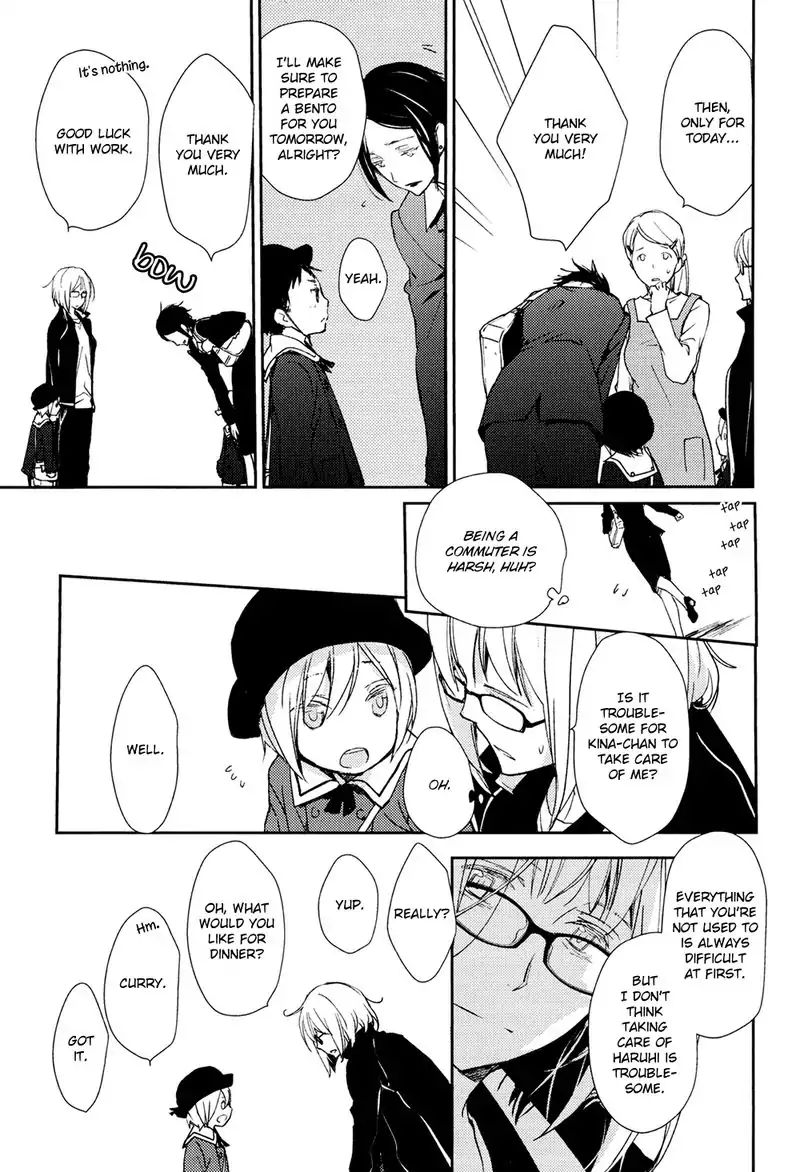 No Youna Chapter 2 page 11 - Chapter 2