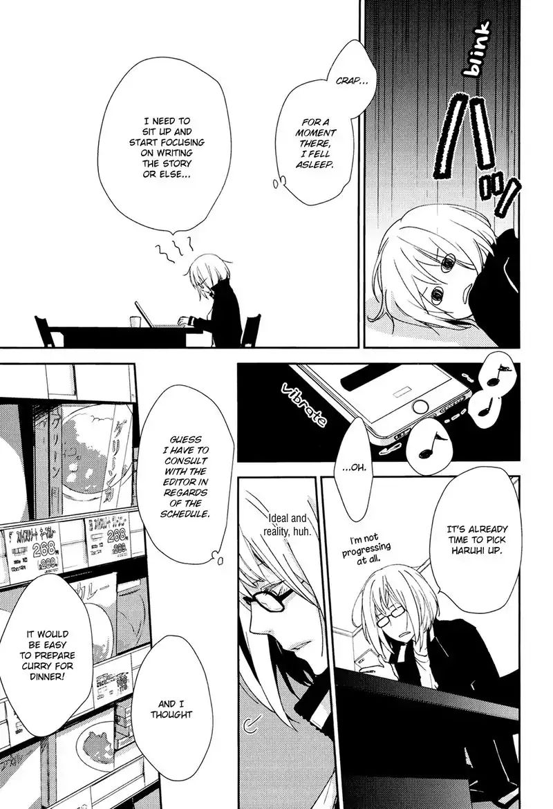 No Youna Chapter 2 page 13 - Chapter 2