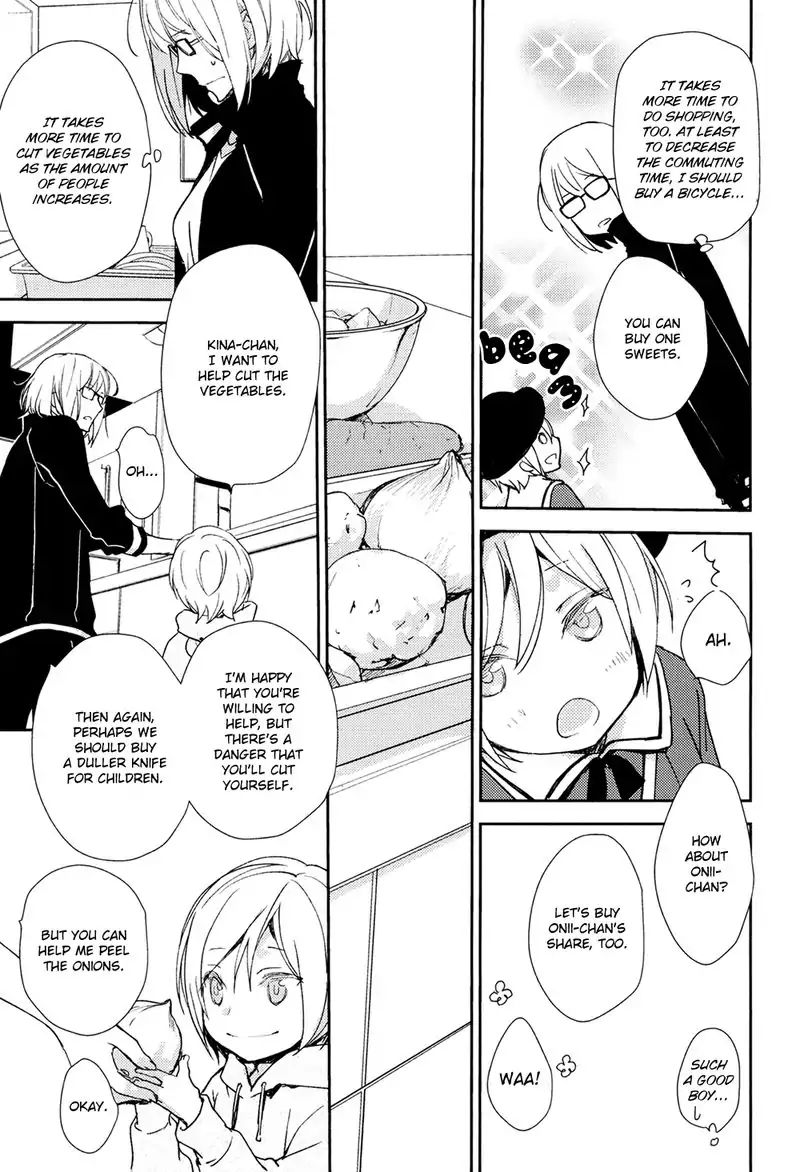 No Youna Chapter 2 page 15 - Chapter 2