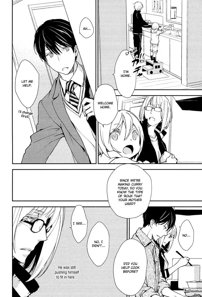 No Youna Chapter 2 page 16 - Chapter 2