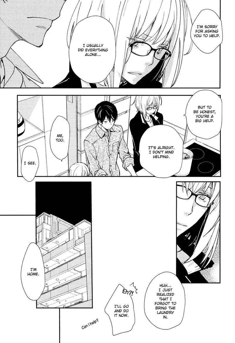 No Youna Chapter 2 page 17 - Chapter 2