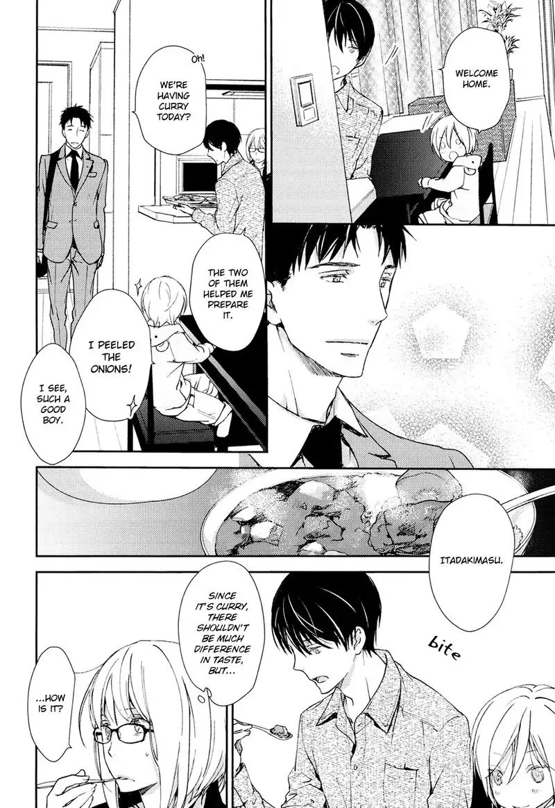 No Youna Chapter 2 page 18 - Chapter 2