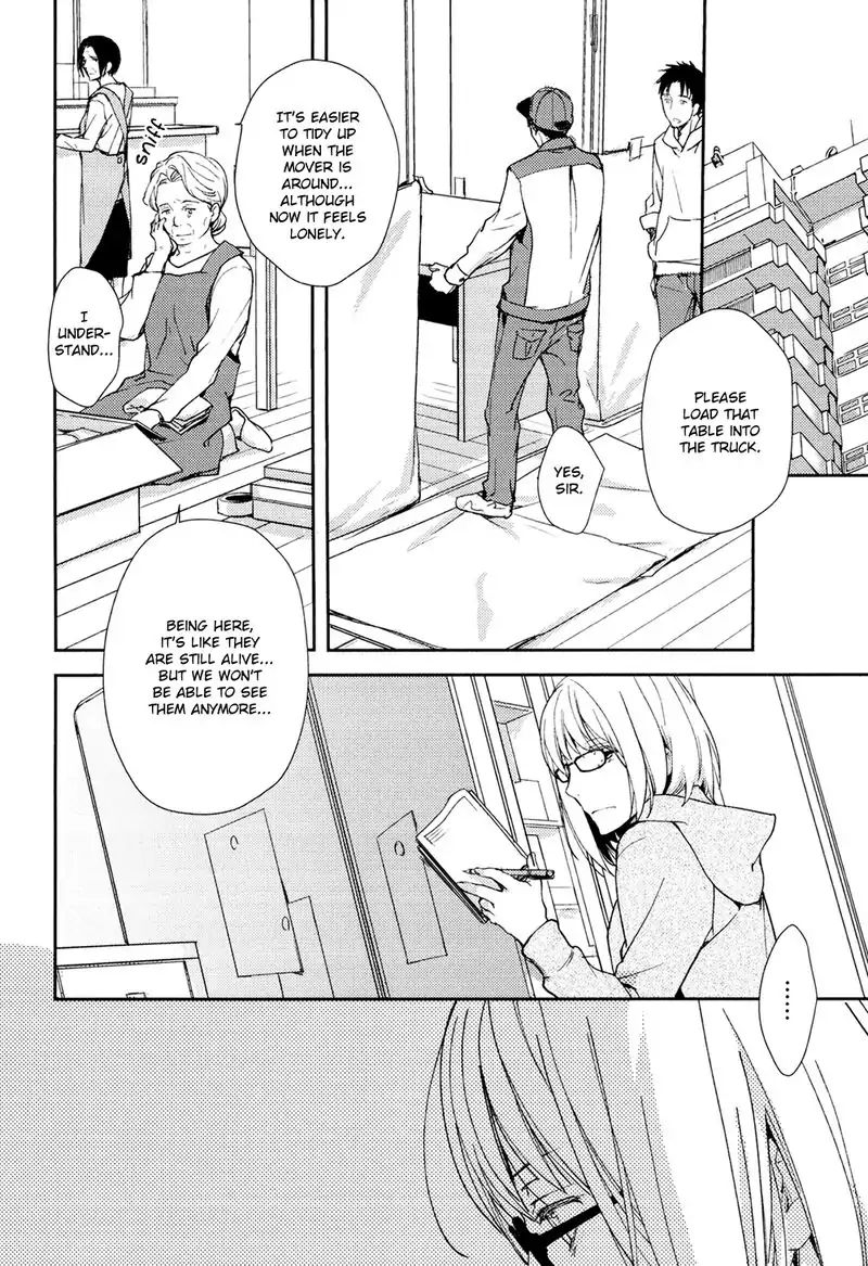 No Youna Chapter 2 page 24 - Chapter 2