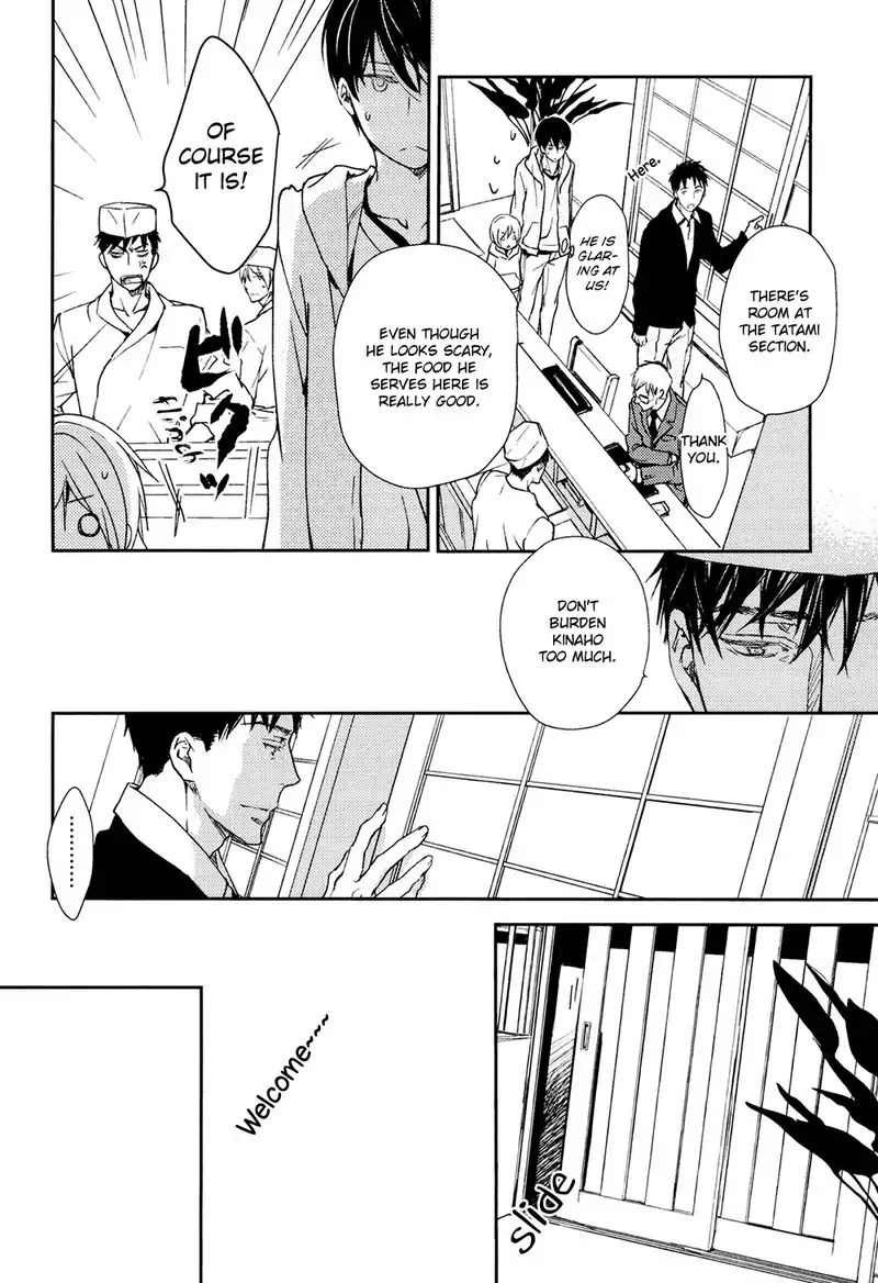 No Youna Chapter 2 page 28 - Chapter 2
