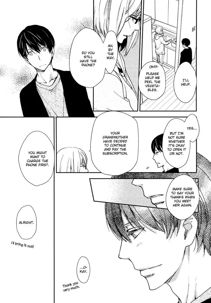 No Youna Chapter 2 page 31 - Chapter 2