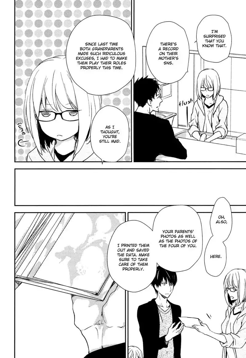 No Youna Chapter 2 page 32 - Chapter 2