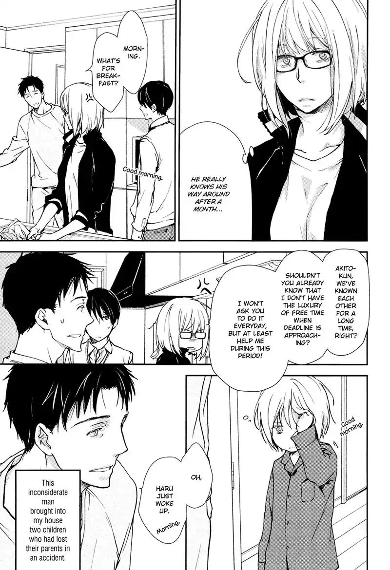 No Youna Chapter 2 page 5 - Chapter 2