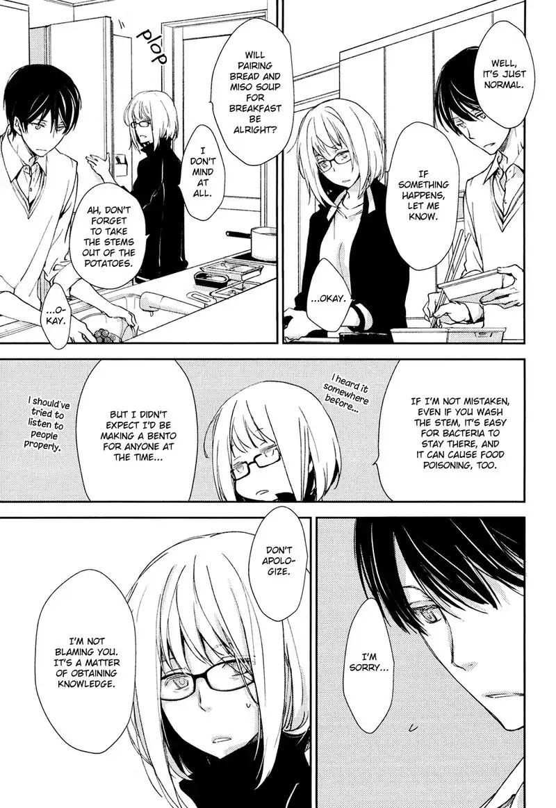 No Youna Chapter 2 page 7 - Chapter 2