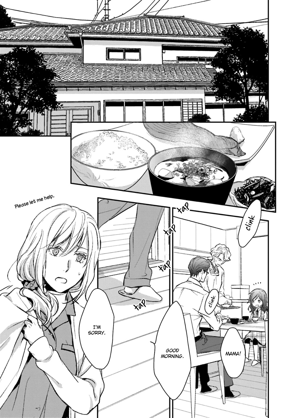 No Youna Chapter 20 page 11 - Chapter 20