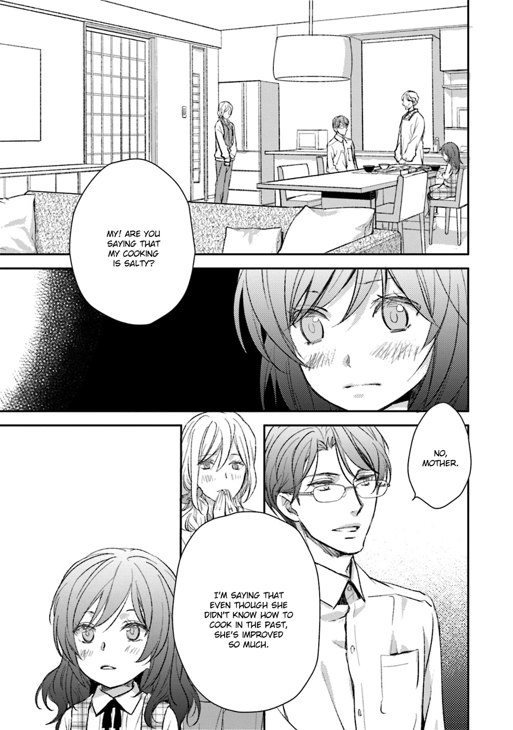 No Youna Chapter 20 page 13 - Chapter 20