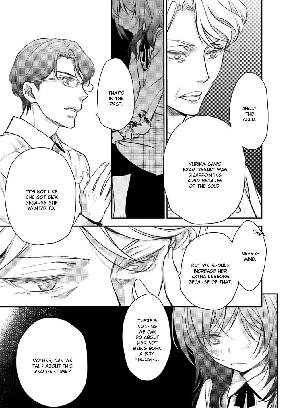 No Youna Chapter 20 page 15 - Chapter 20