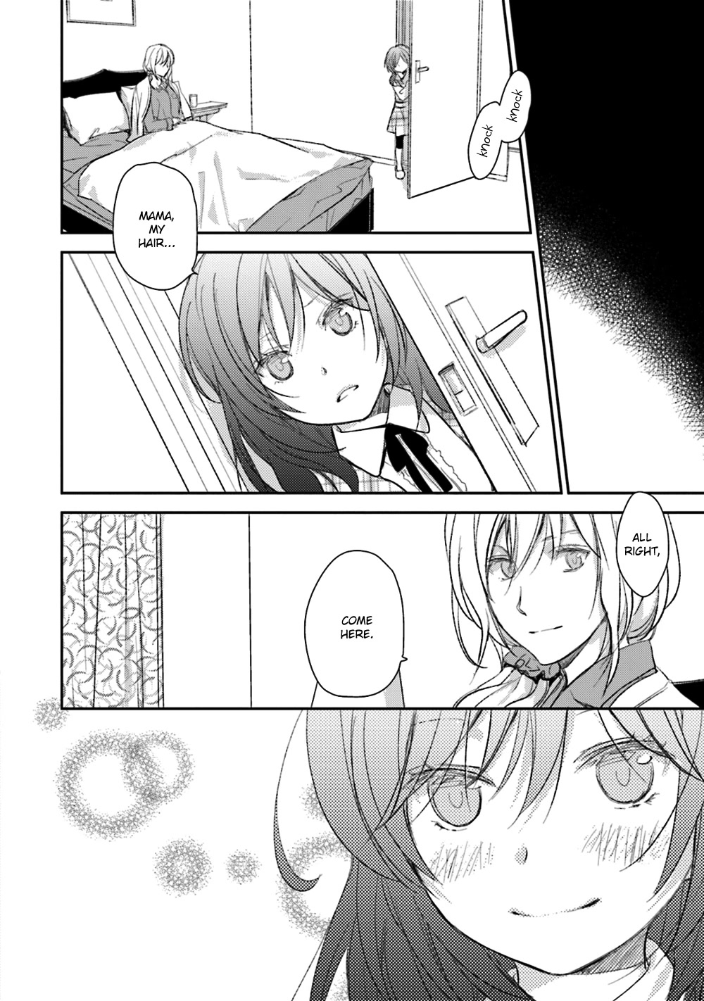 No Youna Chapter 20 page 16 - Chapter 20