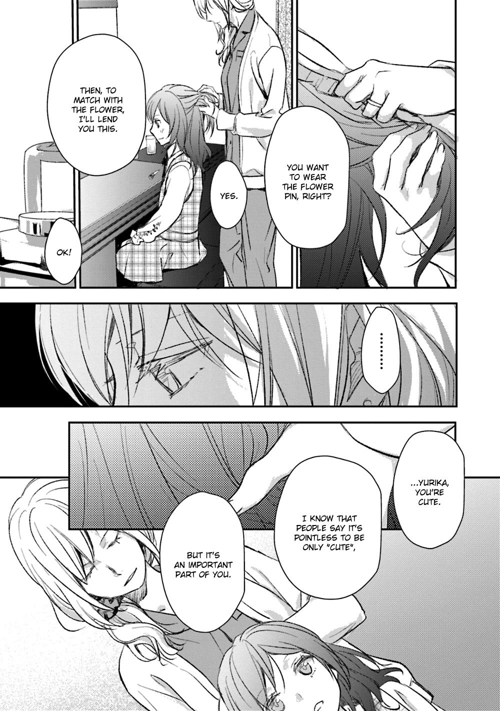No Youna Chapter 20 page 17 - Chapter 20