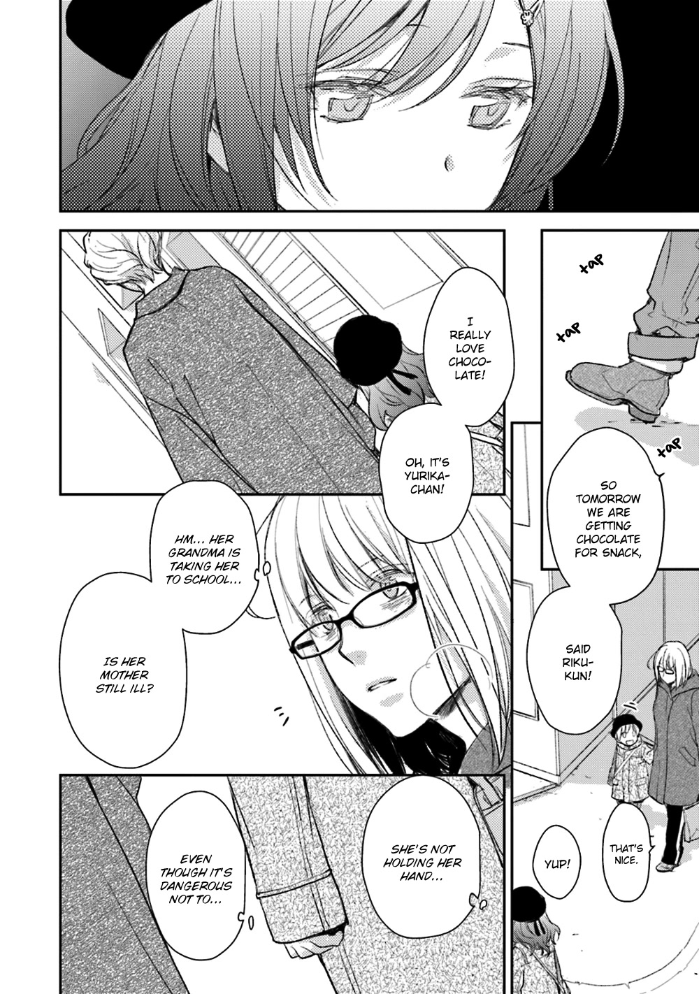 No Youna Chapter 20 page 20 - Chapter 20