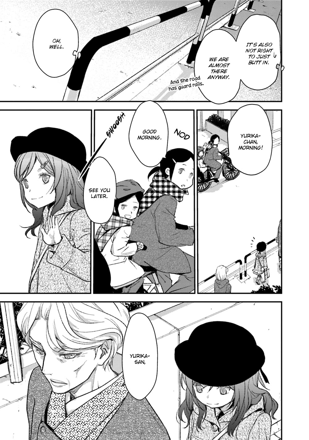 No Youna Chapter 20 page 21 - Chapter 20